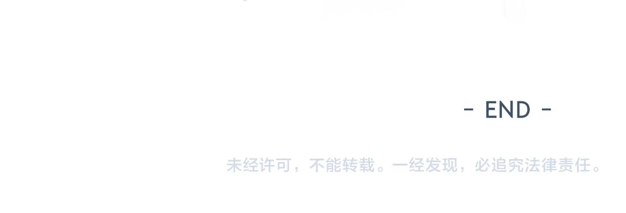 小剧场＆抽奖福利 第20页