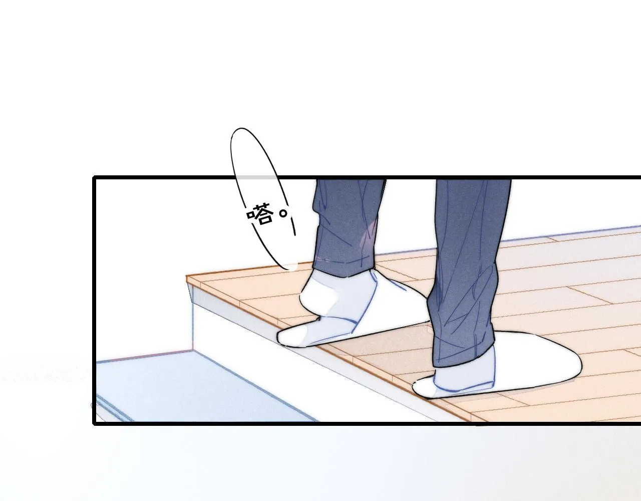 第38话 我可以吗？ 第5页