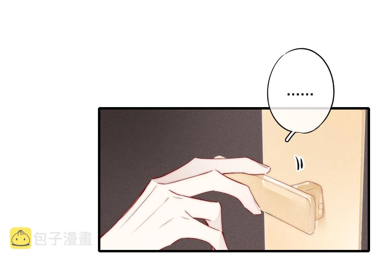 第38话 我可以吗？ 第18页
