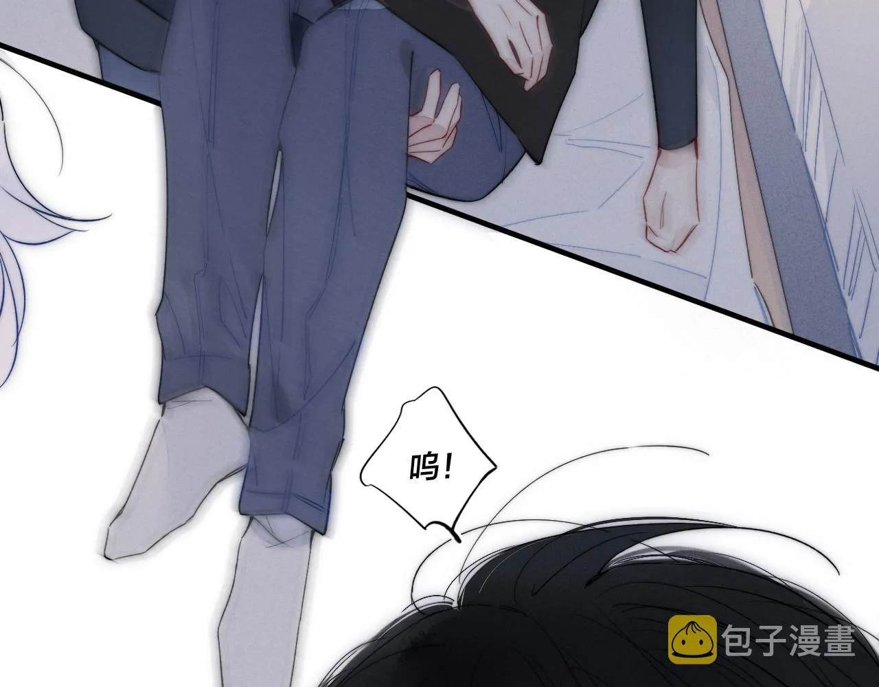 第38话 我可以吗？ 第39页