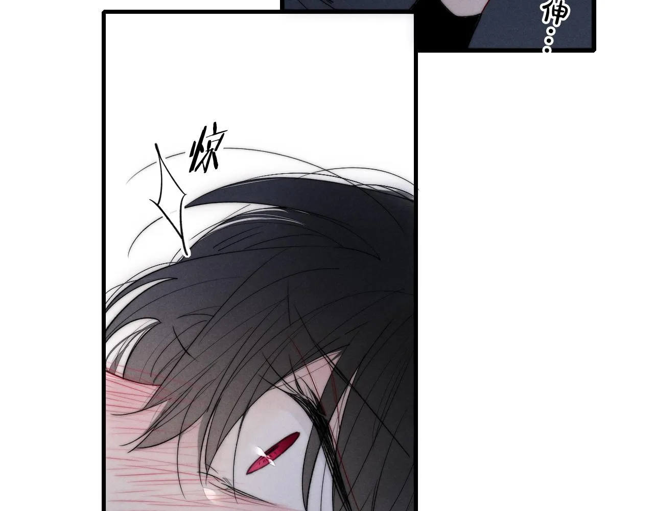 第38话 我可以吗？ 第47页