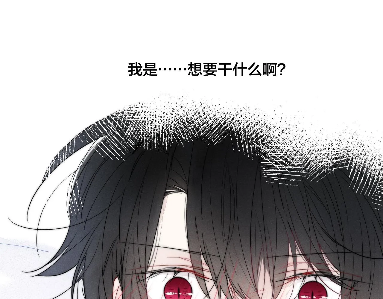 第38话 我可以吗？ 第49页