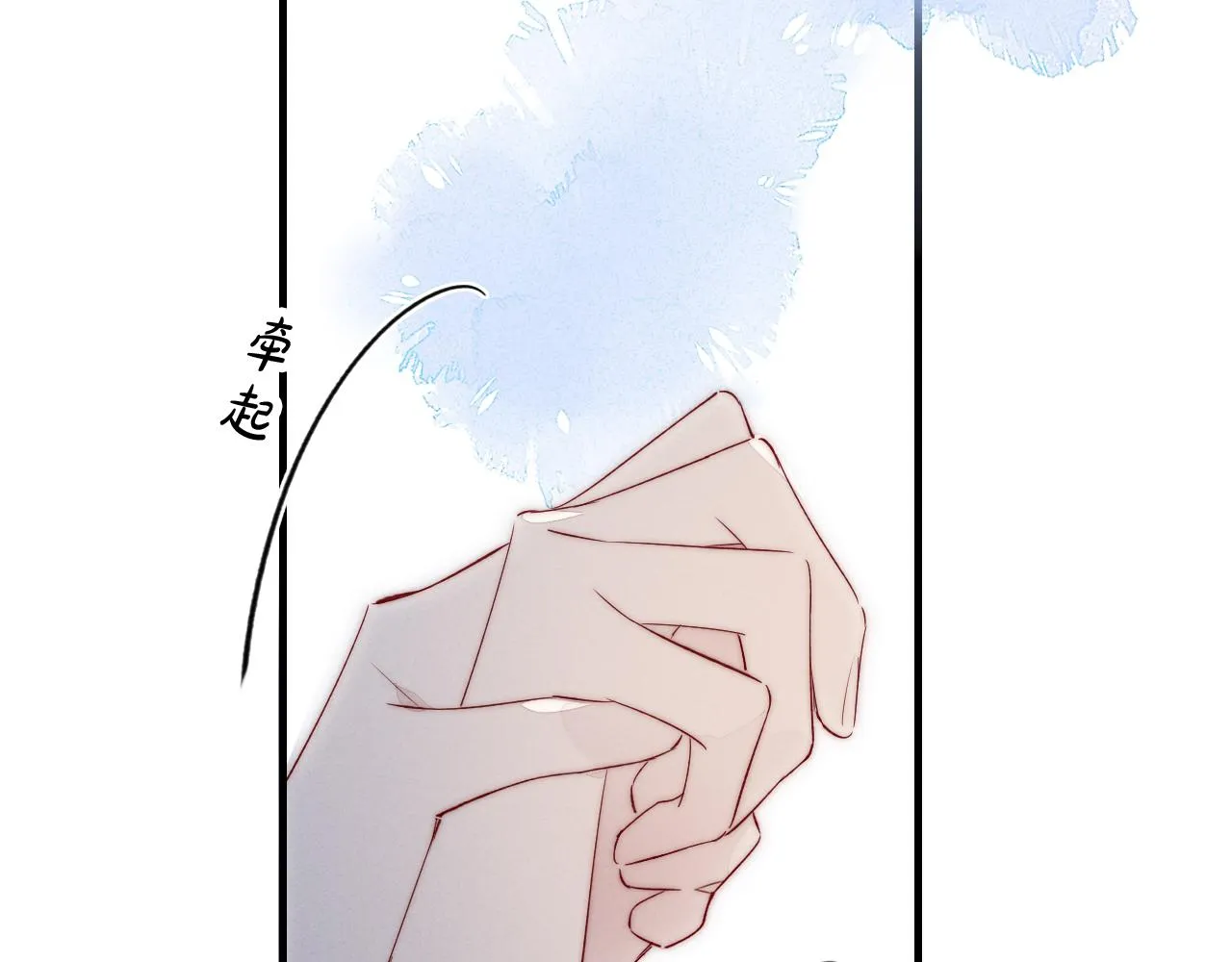 第38话 我可以吗？ 第52页