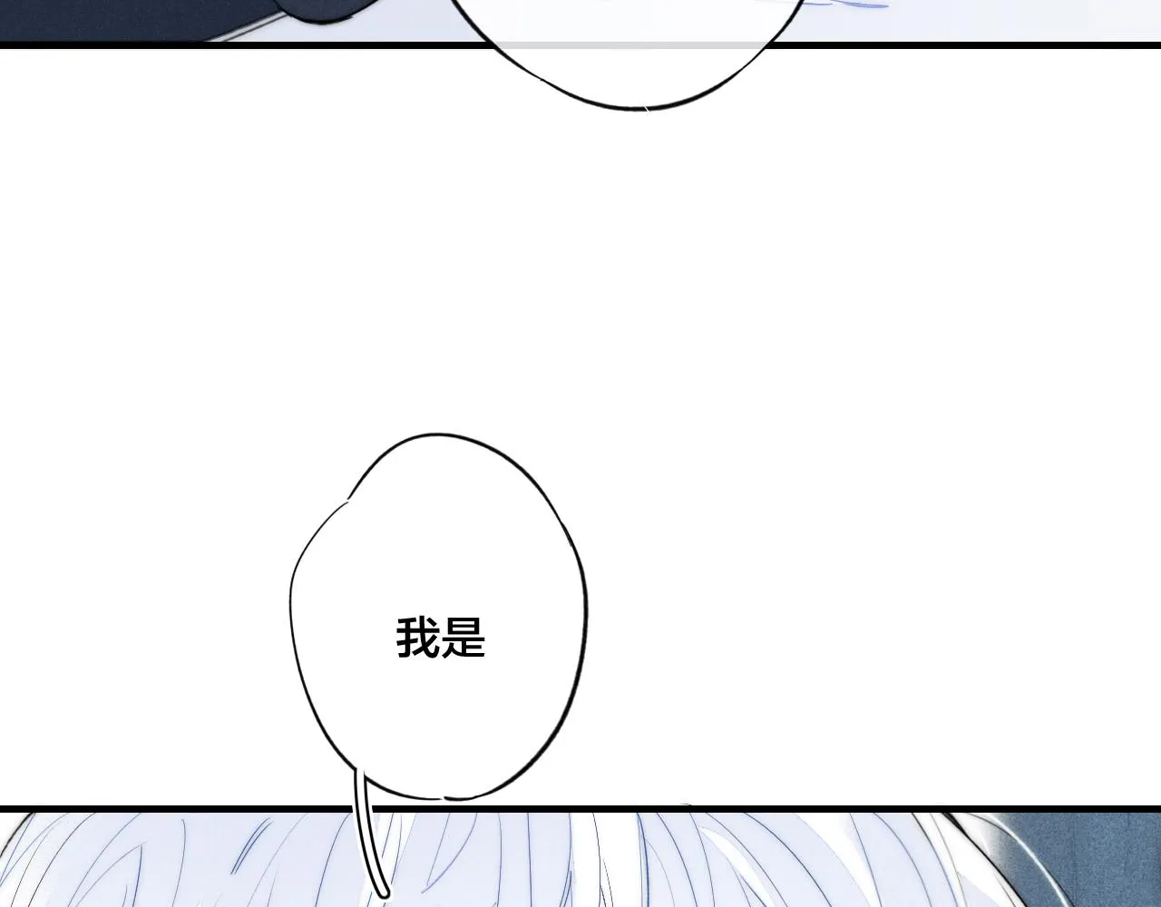 第38话 我可以吗？ 第68页