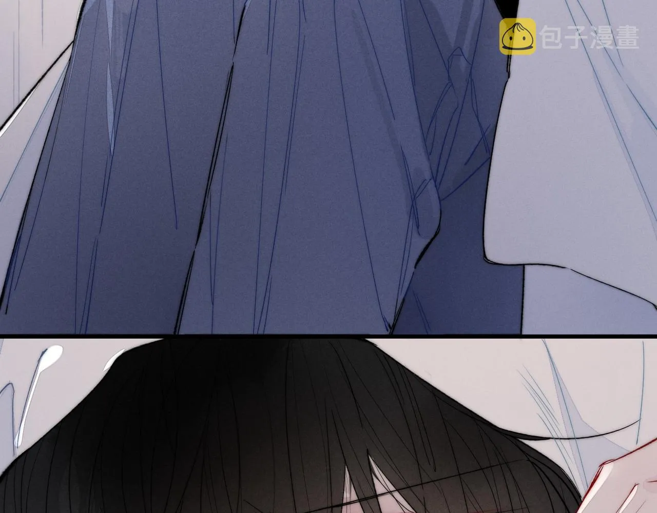 第37话 滚开 第8页
