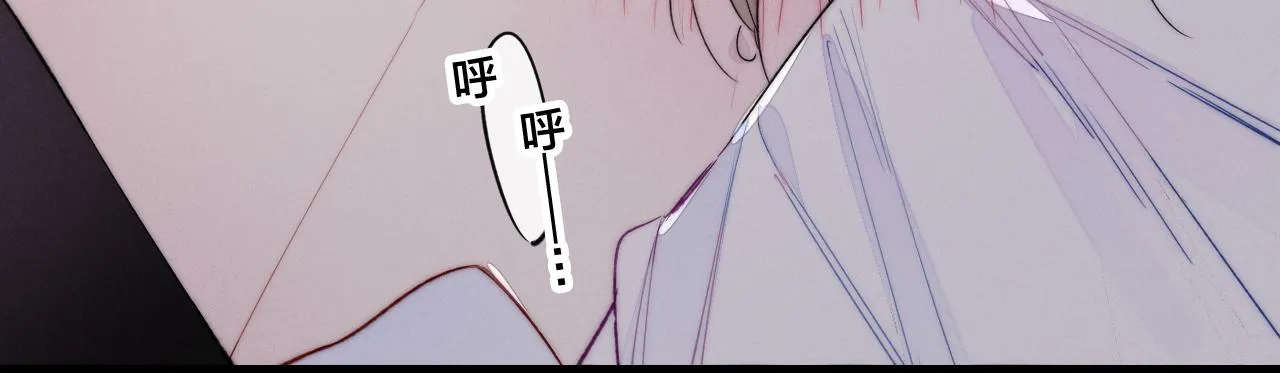 第37话 滚开 第35页