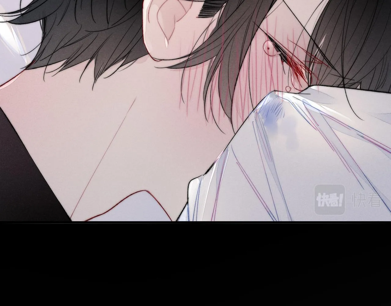 第37话 滚开 第38页