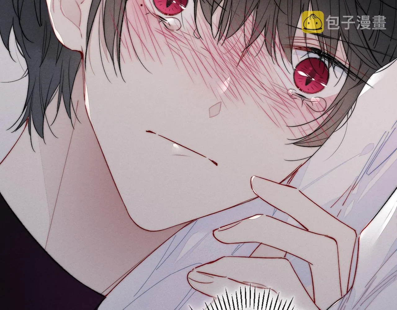 第37话 滚开 第43页