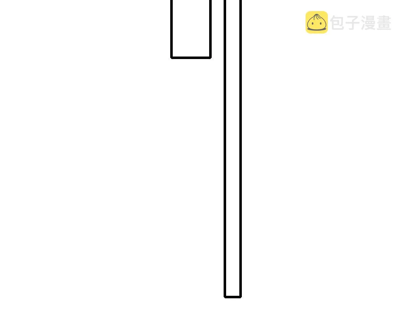第37话 滚开 第58页