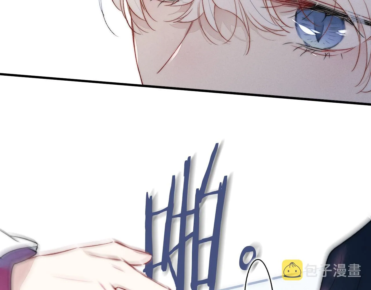 第37话 滚开 第80页
