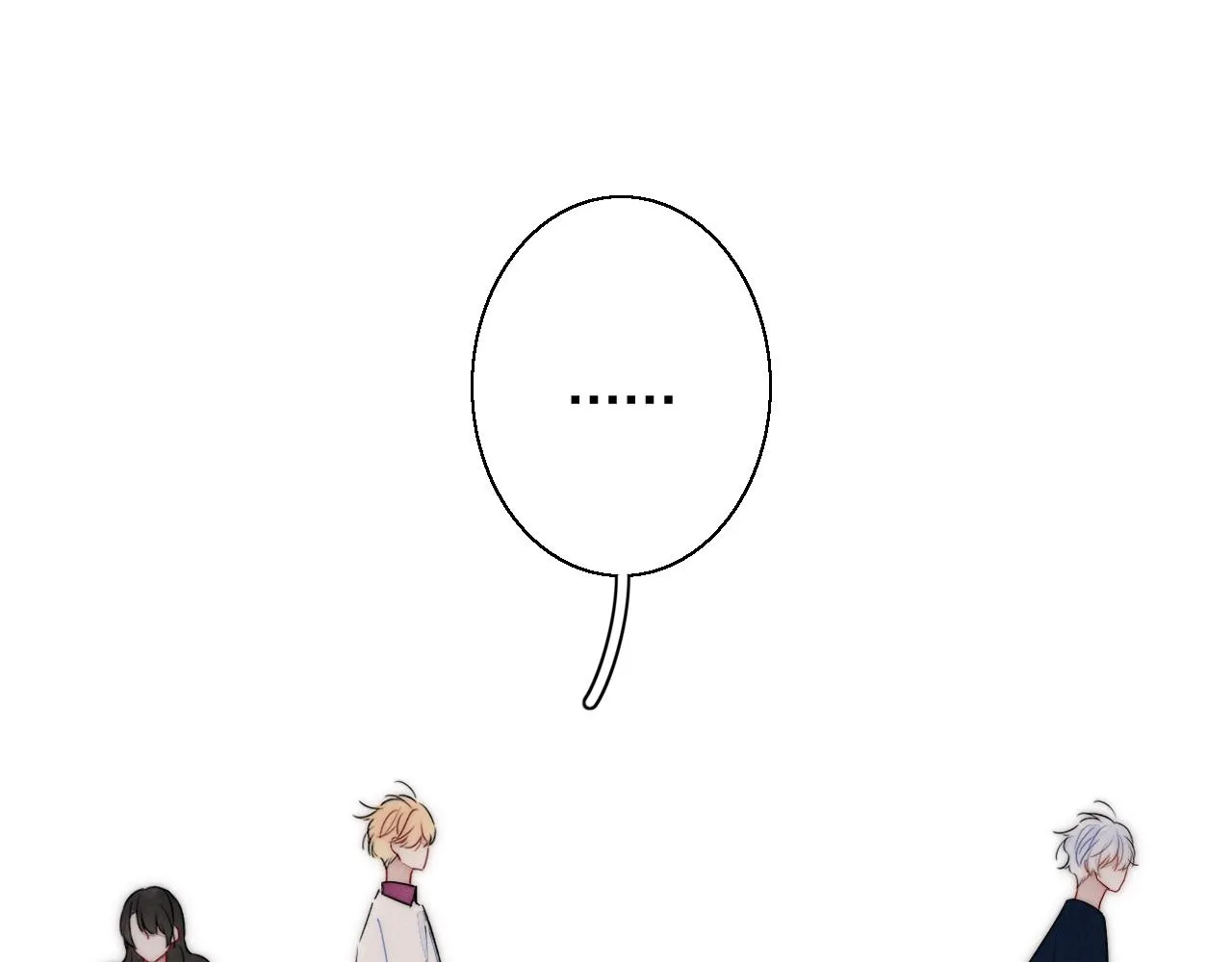 第37话 滚开 第82页
