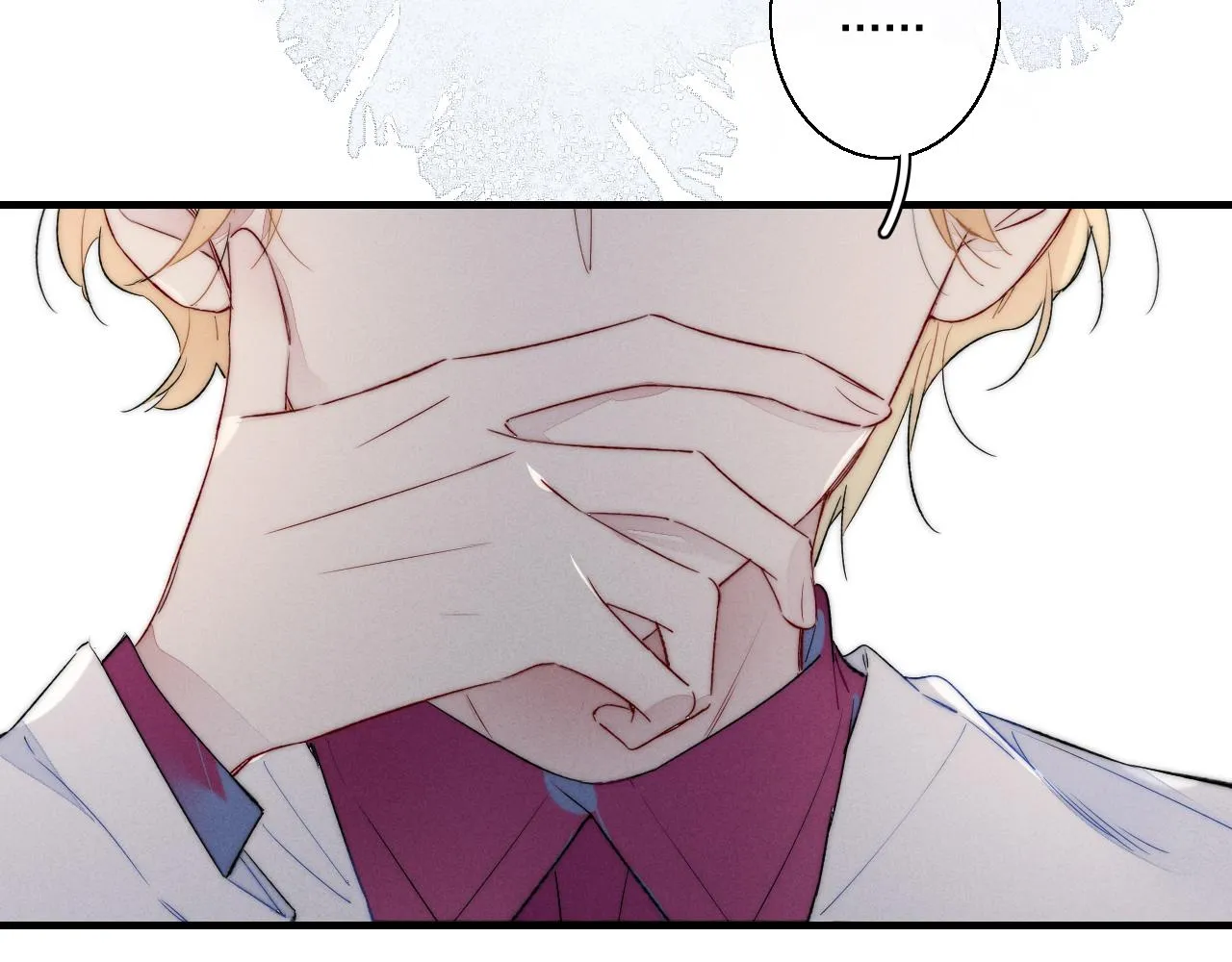 第35话 危机？ 第32页