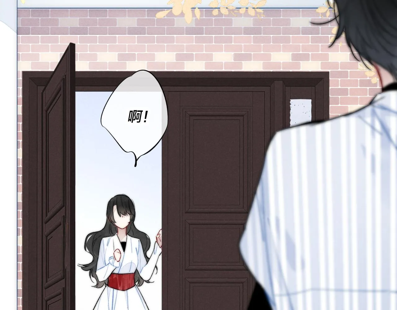 第35话 危机？ 第44页