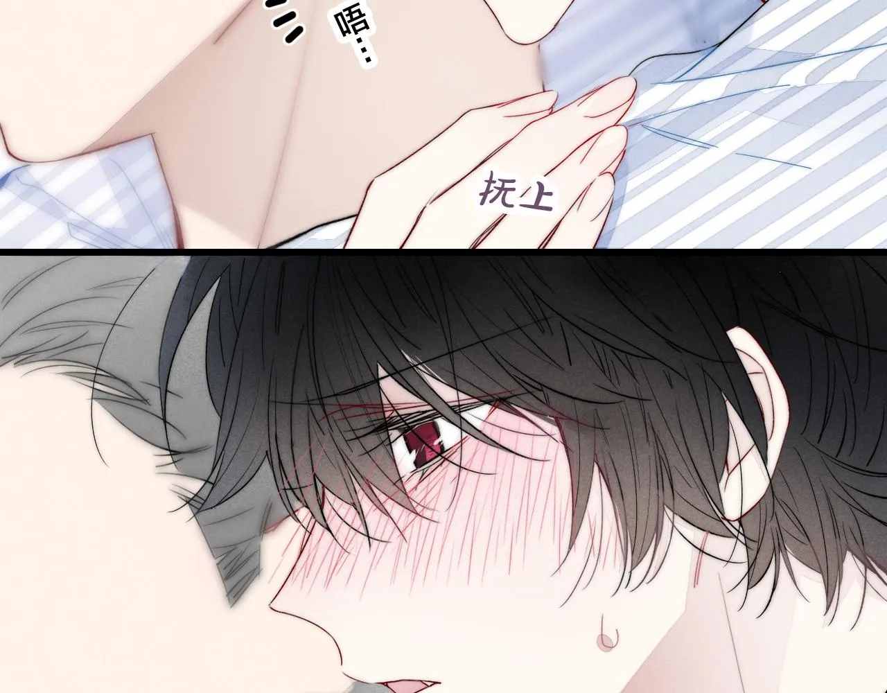 第35话 危机？ 第49页