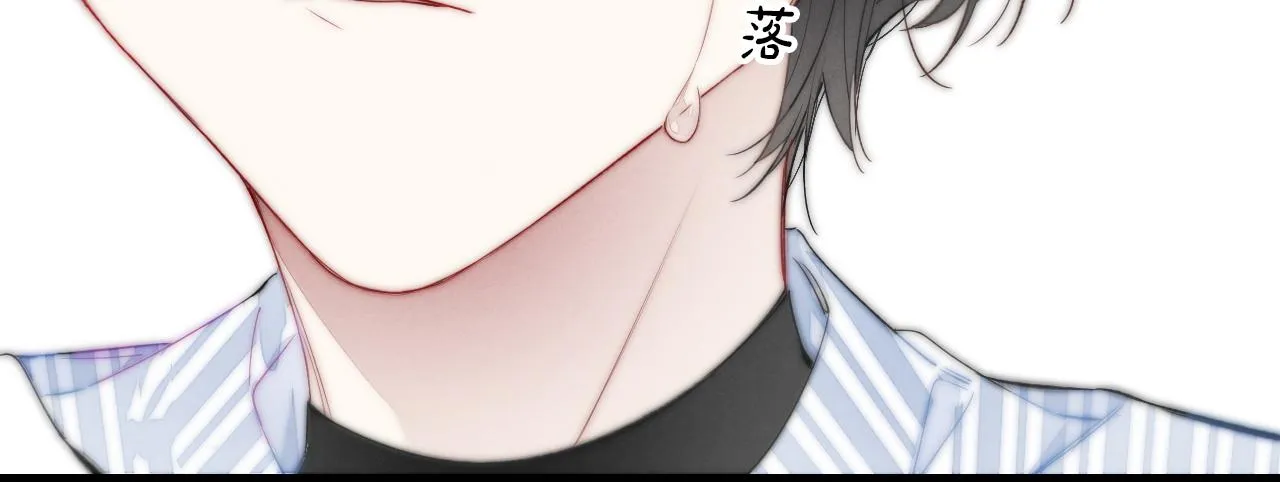 第35话 危机？ 第65页