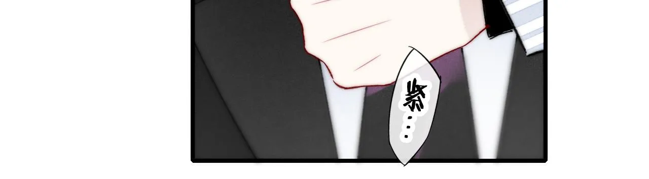 第35话 危机？ 第82页