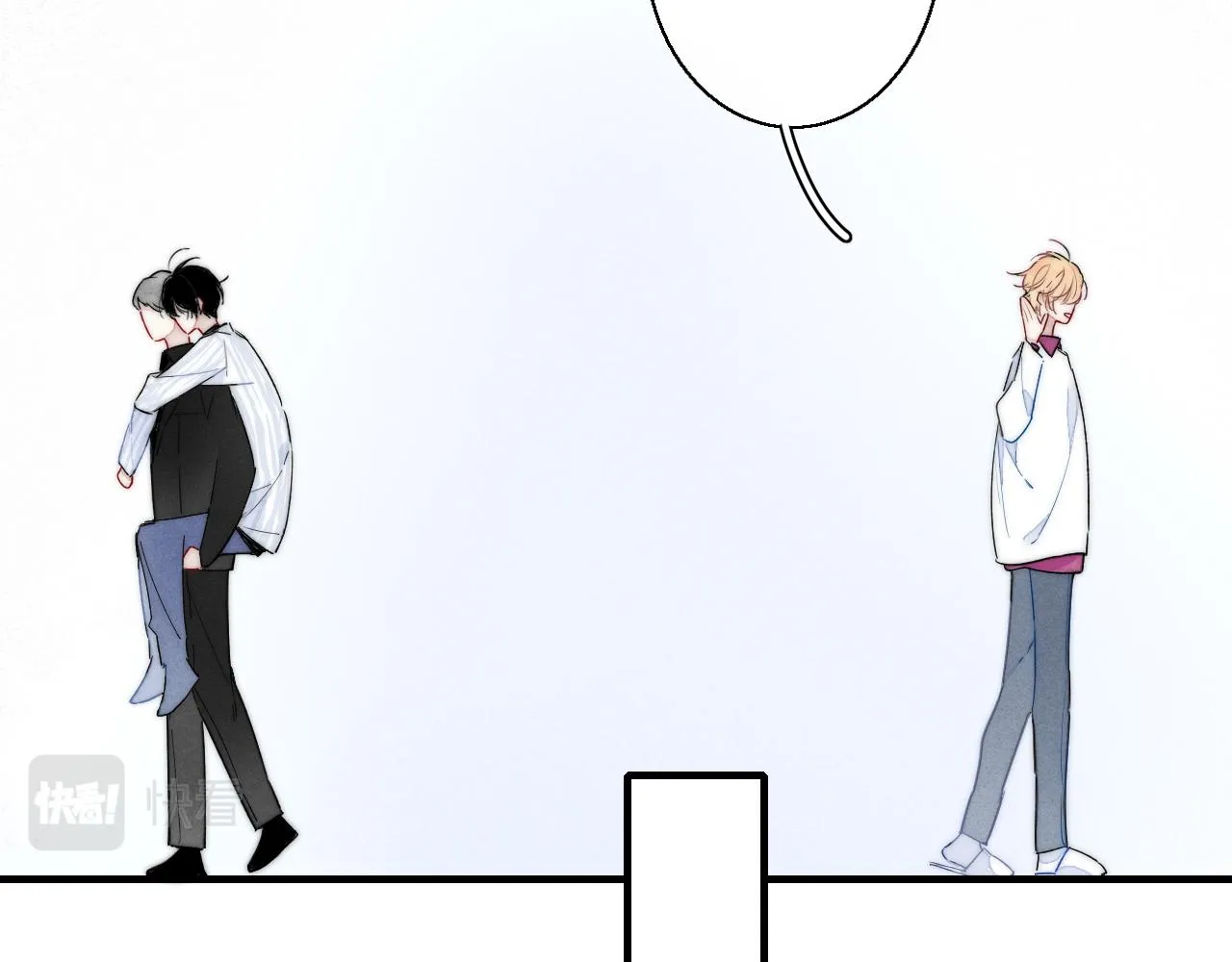 第35话 危机？ 第84页