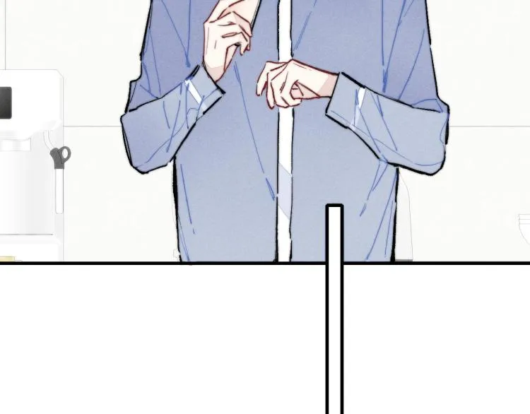 番外-婚后 第17页