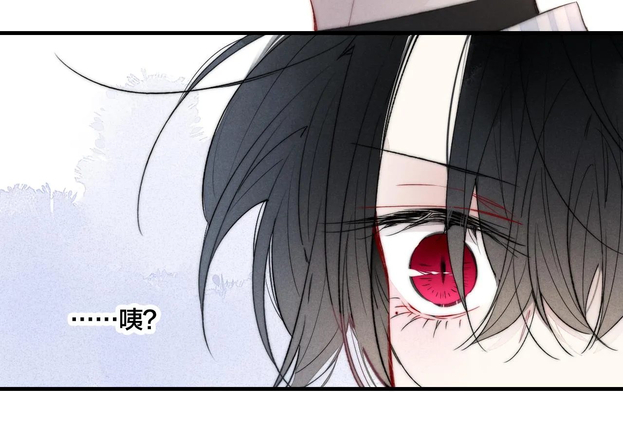 第34话 学长，你为什么会是？ 第21页