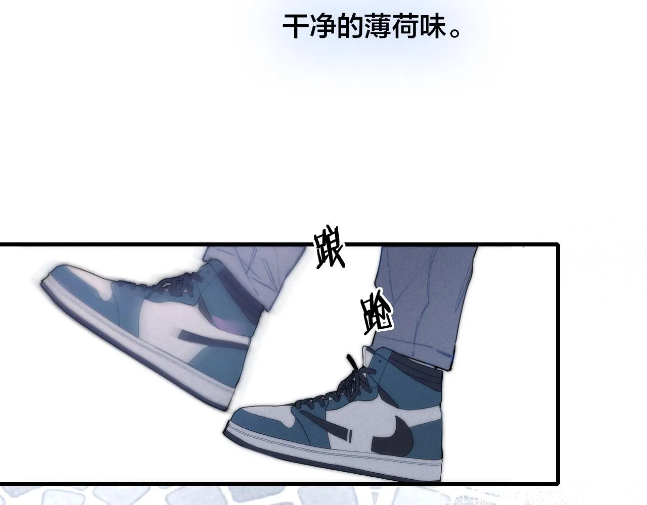 第34话 学长，你为什么会是？ 第23页