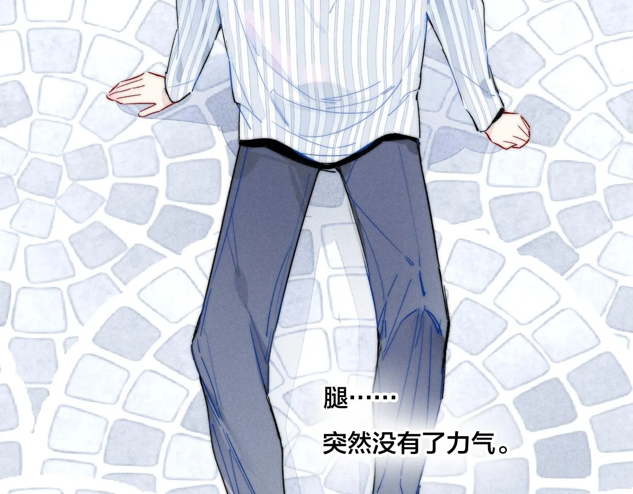 第34话 学长，你为什么会是？ 第25页