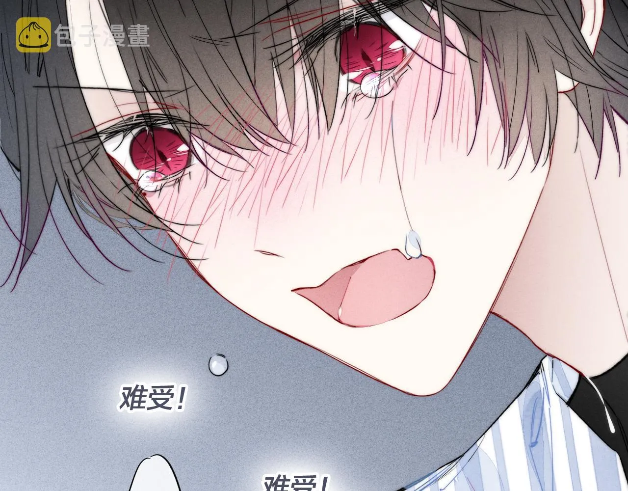第34话 学长，你为什么会是？ 第33页