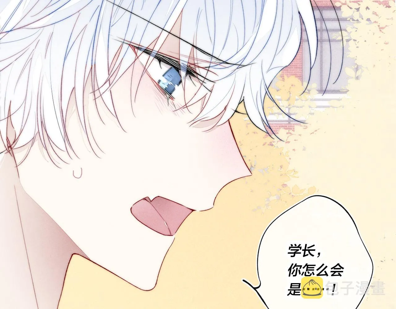 第34话 学长，你为什么会是？ 第55页