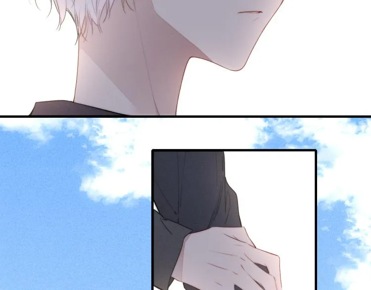 第32话 双向的醋意？ 第7页