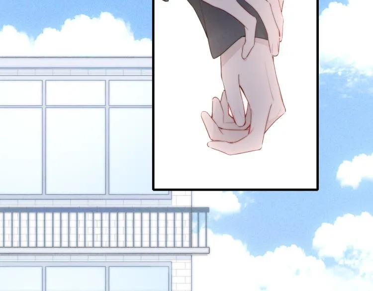 第32话 双向的醋意？ 第8页