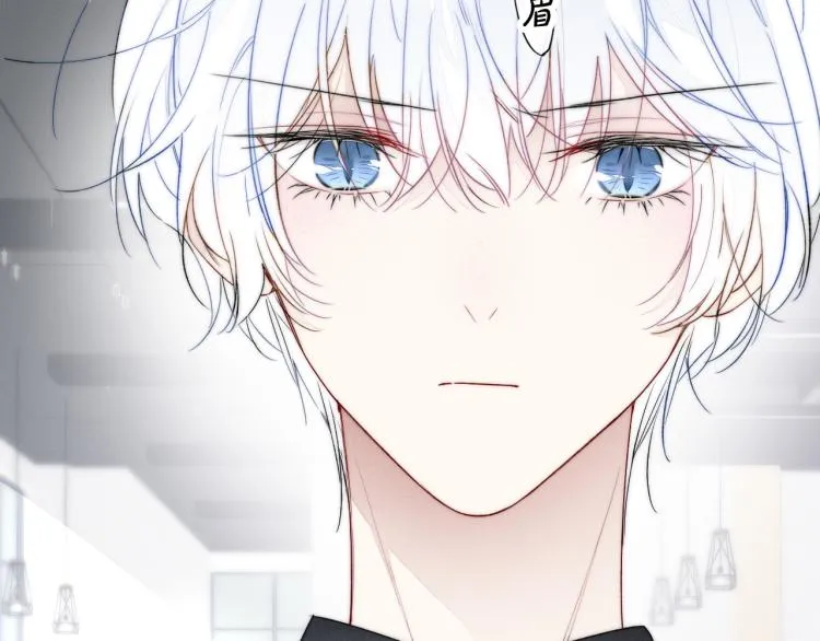 第32话 双向的醋意？ 第23页