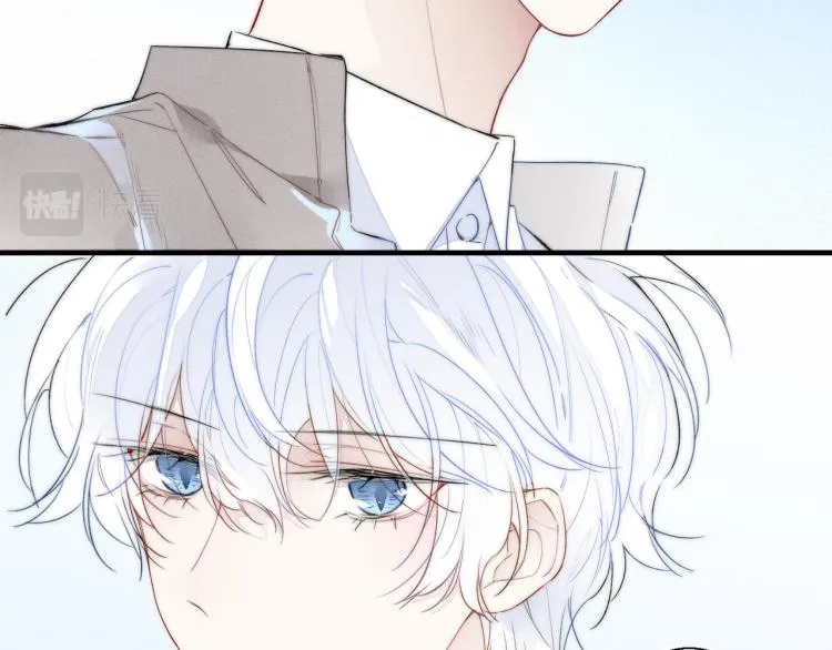 第32话 双向的醋意？ 第46页