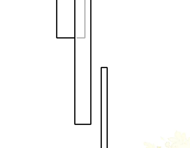 第31话 试探 第31页