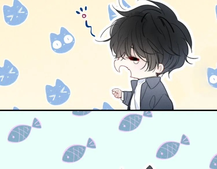 第31话 试探 第45页