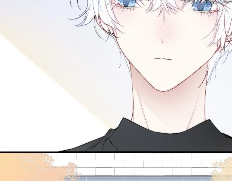 第31话 试探 第48页