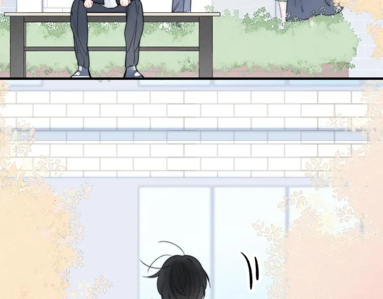第31话 试探 第50页