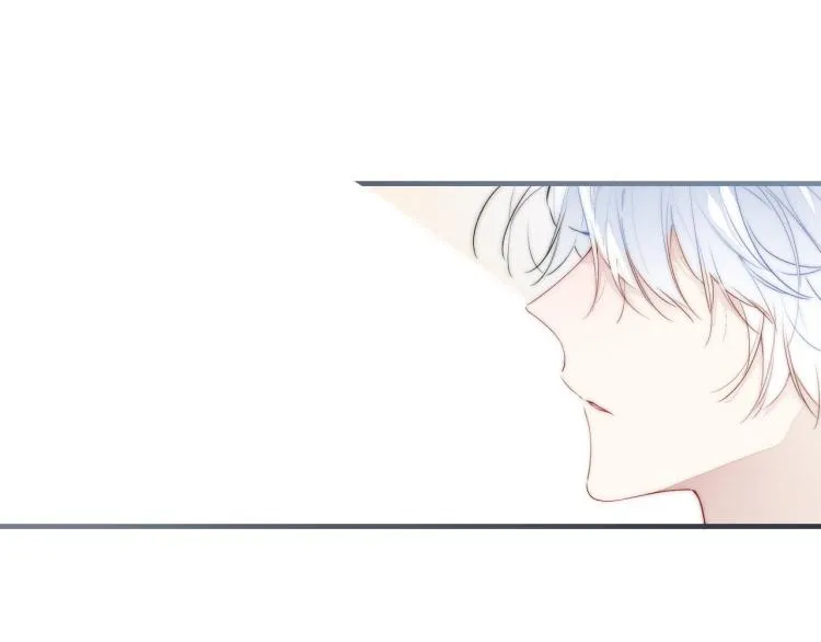 第31话 试探 第55页