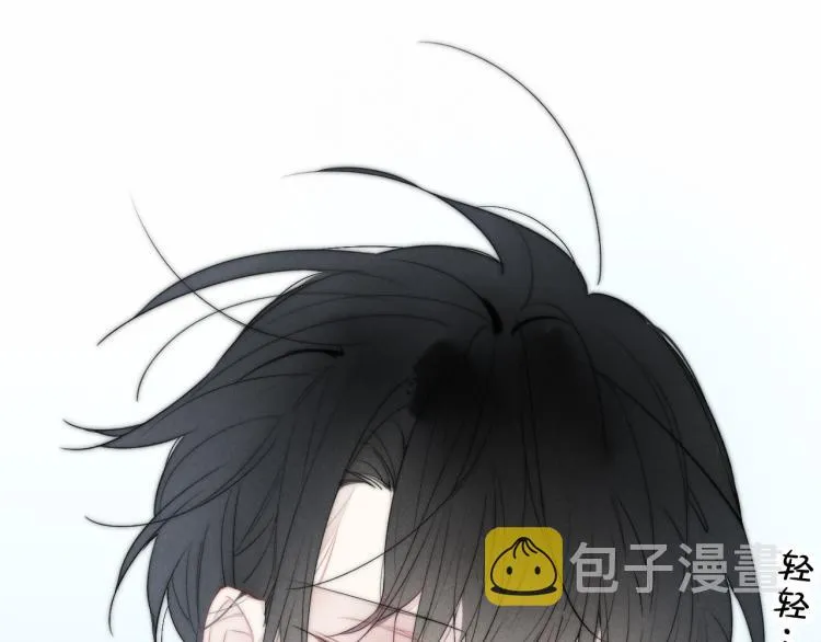 第31话 试探 第58页