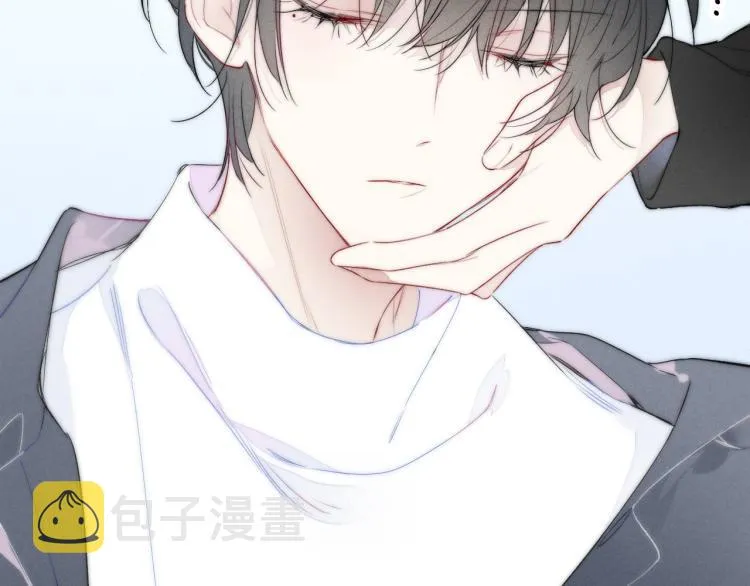 第31话 试探 第59页