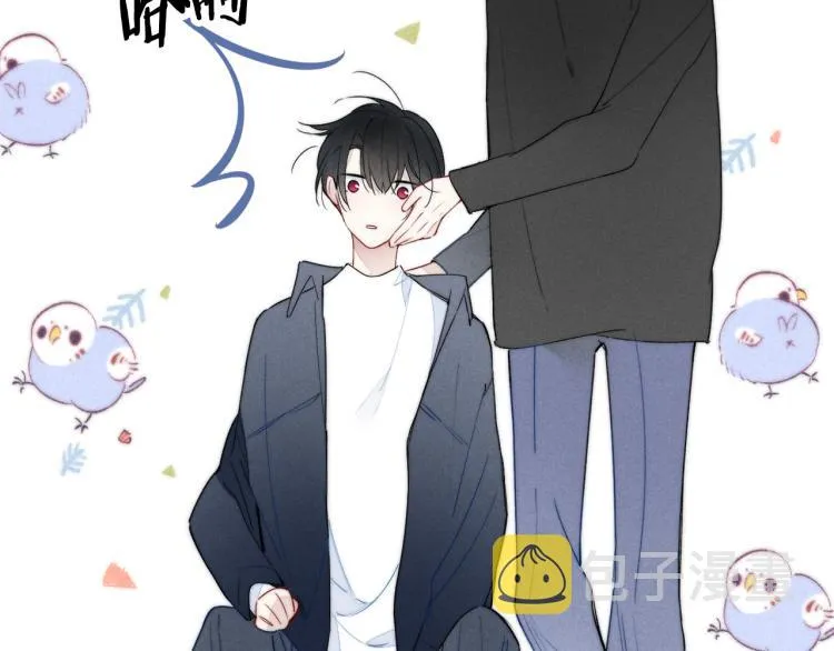 第31话 试探 第63页