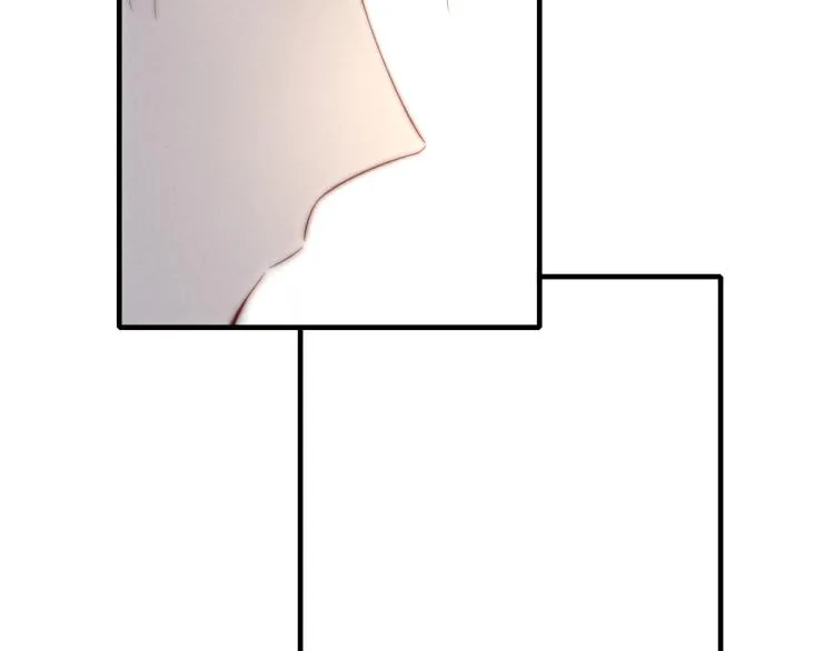 第31话 试探 第84页