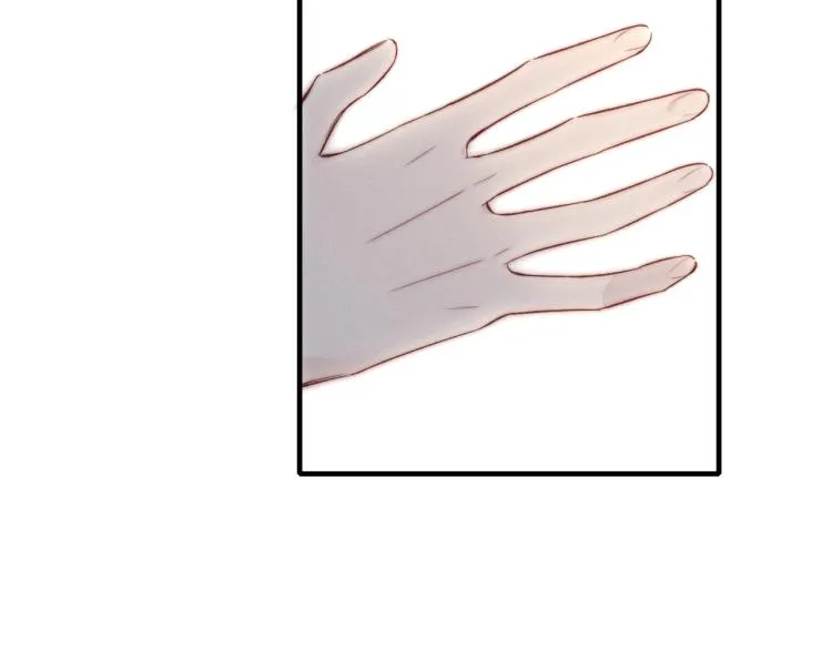 第31话 试探 第85页
