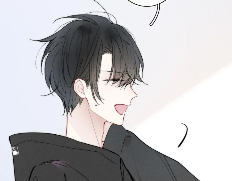 第30话 不知如何面对 第11页