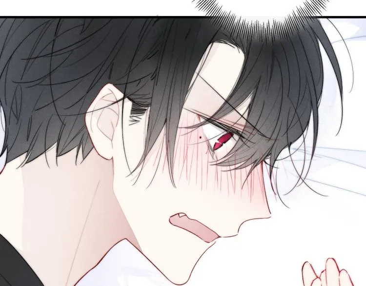 第30话 不知如何面对 第41页