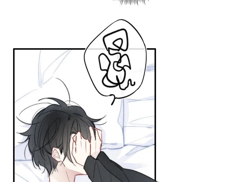 第30话 不知如何面对 第43页