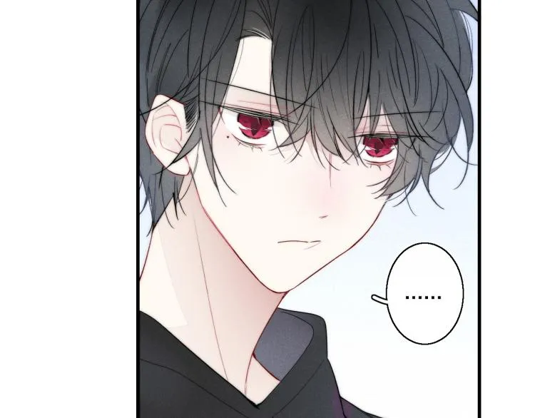第30话 不知如何面对 第45页