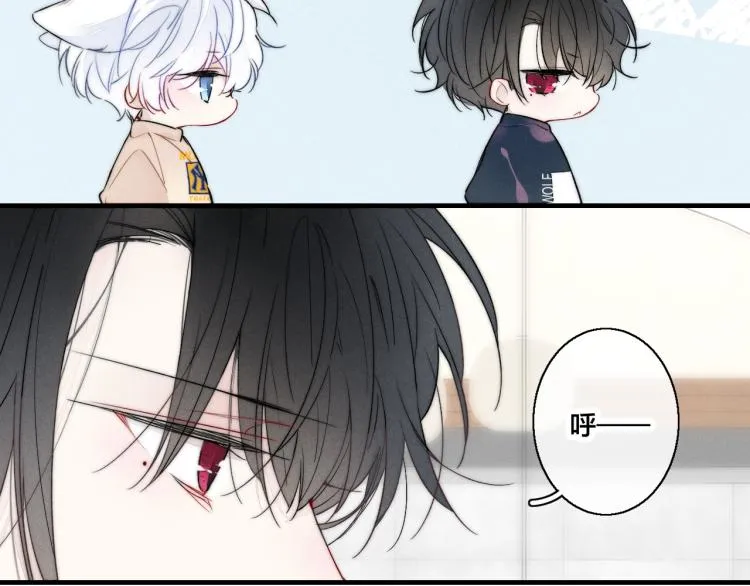 第30话 不知如何面对 第70页