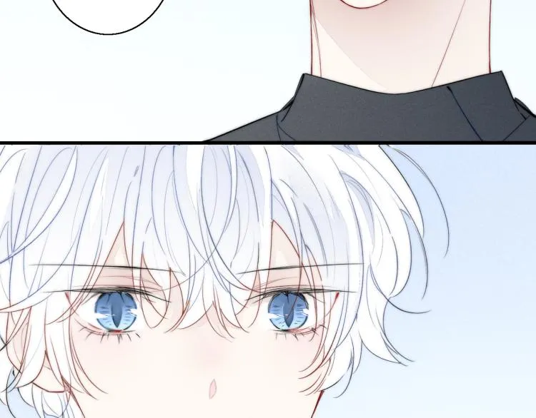 第30话 不知如何面对 第76页