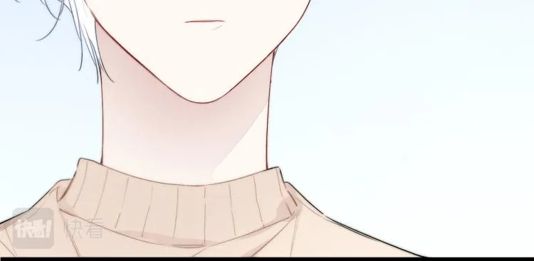 第30话 不知如何面对 第77页