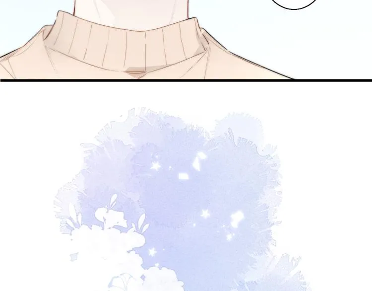 第30话 不知如何面对 第79页
