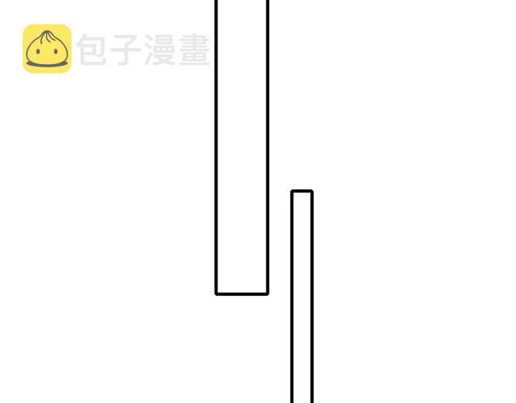 第29话 真相 第21页